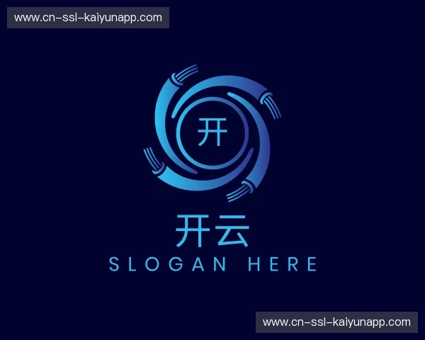 关于开云官方网站